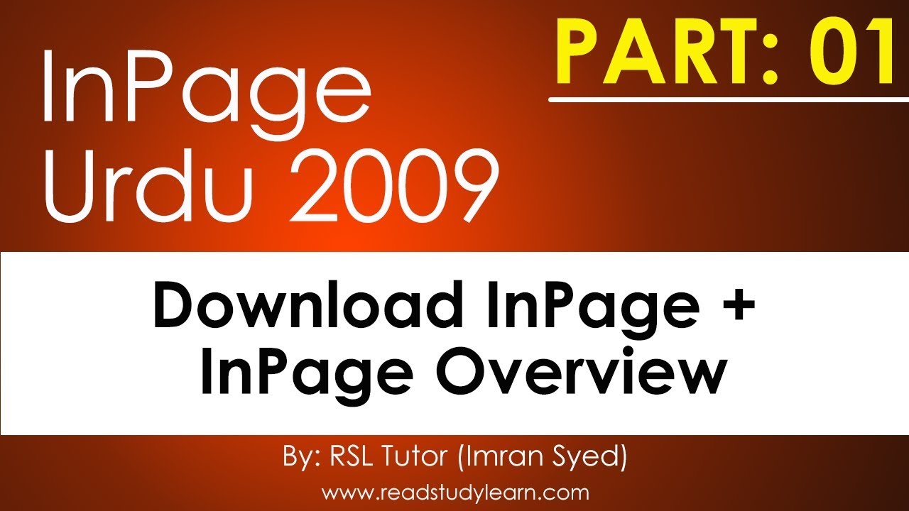 inpage download 2009 softonic